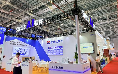 2026.05 上海烘焙展安仕达 AI 软件展位
