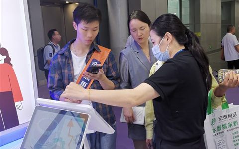 2024.05 广州 · 收银台前的演示