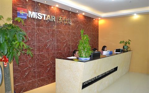 深圳总部 · 前台与 MSTAR 品牌墙