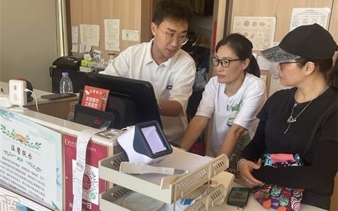2023.09 · 柜台前培训门店店长