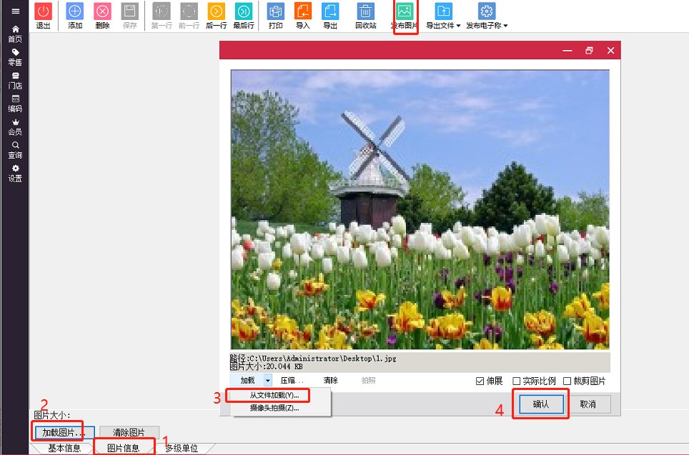 图片.png