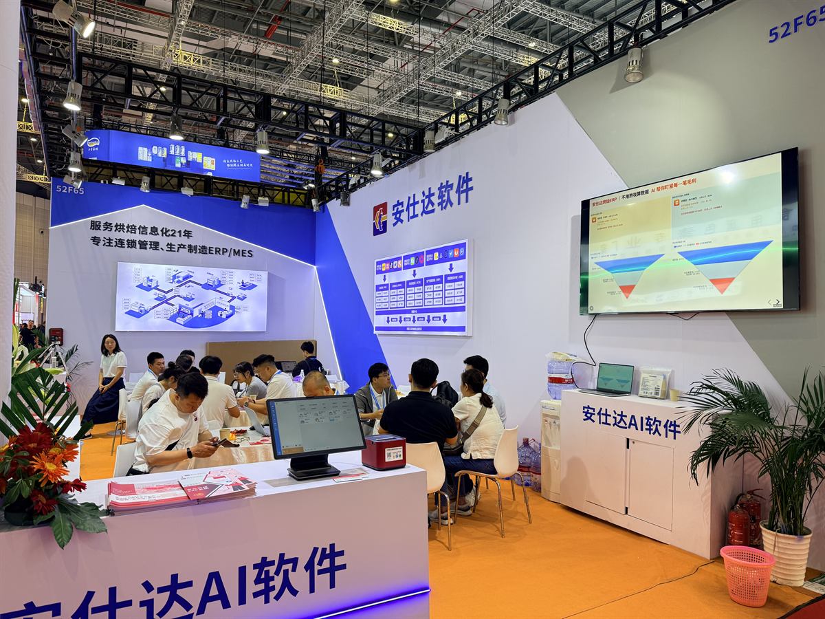 四天展期里,洽谈区基本没有空过
