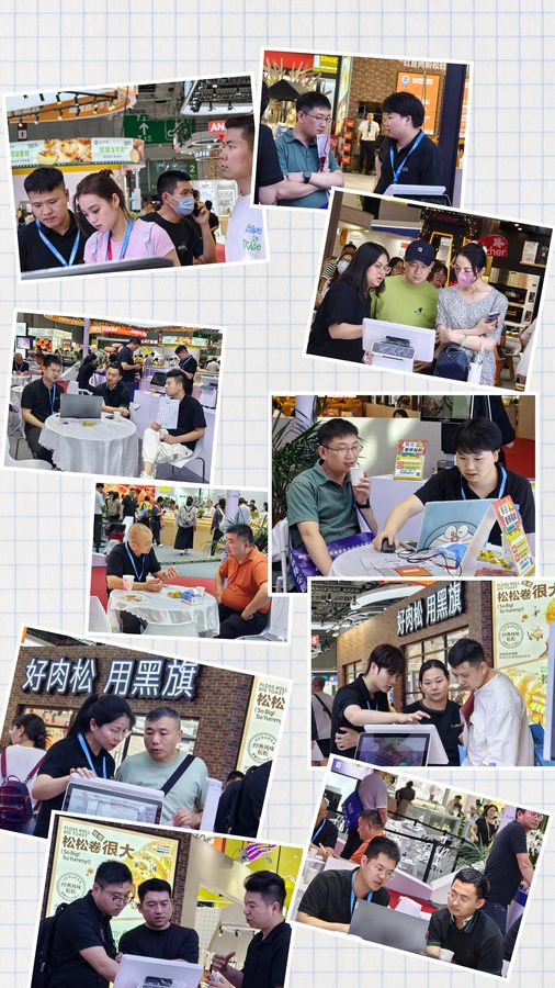 展位现场洽谈与产品演示瞬间(一)
