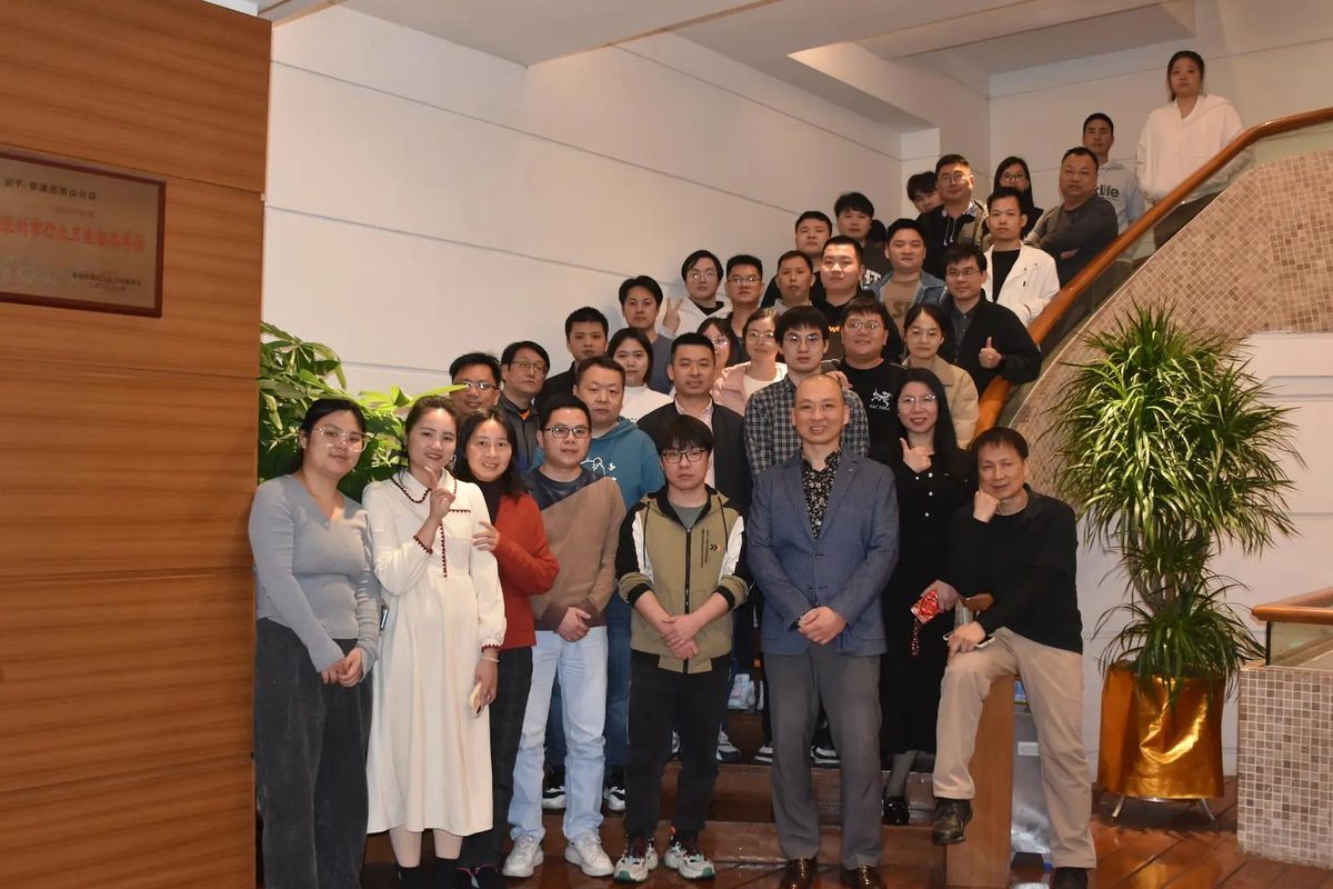 安仕达软件 2025 年年会全员合影