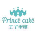 王子蛋糕(透视)